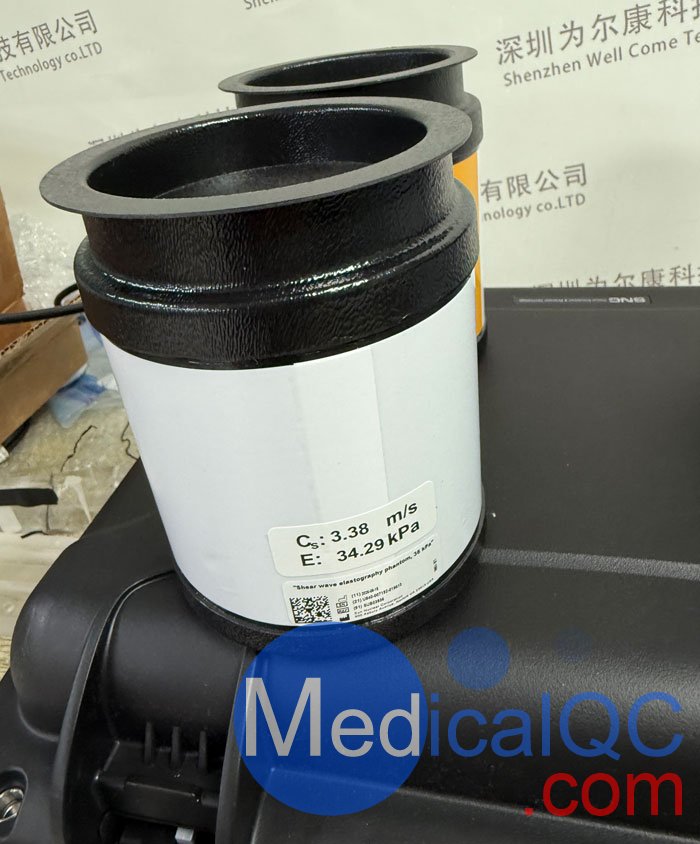 CIRS 039肝纖維化模體，CIRS 039模體產(chǎn)品實(shí)物圖