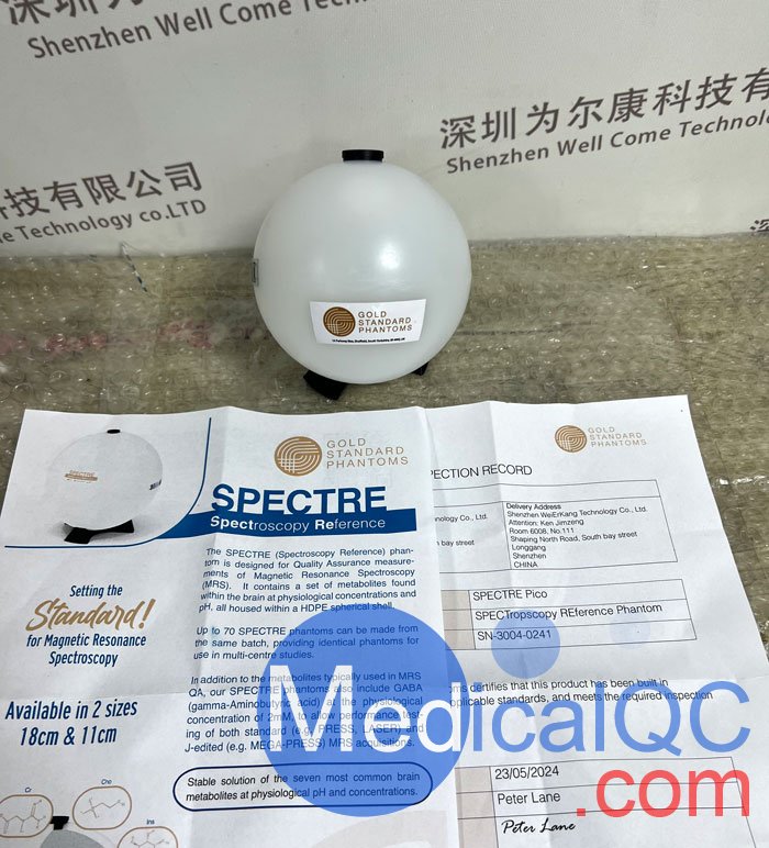 SPECTRE波譜水模,SPECTRE MRI光譜模體實拍圖